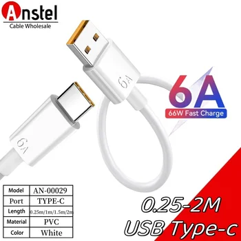 6A USB Tipo C Ultra Greito Įkrovimo kabeliu USB C Mobiliojo Telefono Įkrovimo Kabelis Samsung 