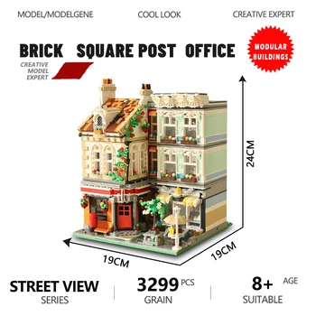 Kūrybos Ekspertas Street View Plytų Aikštėje Post Office Modulinė Statyba Blokai, Plytos Modelio Švietimo Žaislai, Kalėdų Dovanos Vaikams