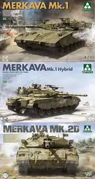 Takom 2078 & 2079 & 2133 1/35 Merkava Mk.1 & Merkava Mk.1 Hibridas & Merkava Mk.2D Bakas Modelio Rinkinys