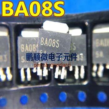 20pcs originalus nauji Naujas BA08S Į-252 BA08SFP-E2 MOS lauko tranzistoriaus įtampos reguliatorius